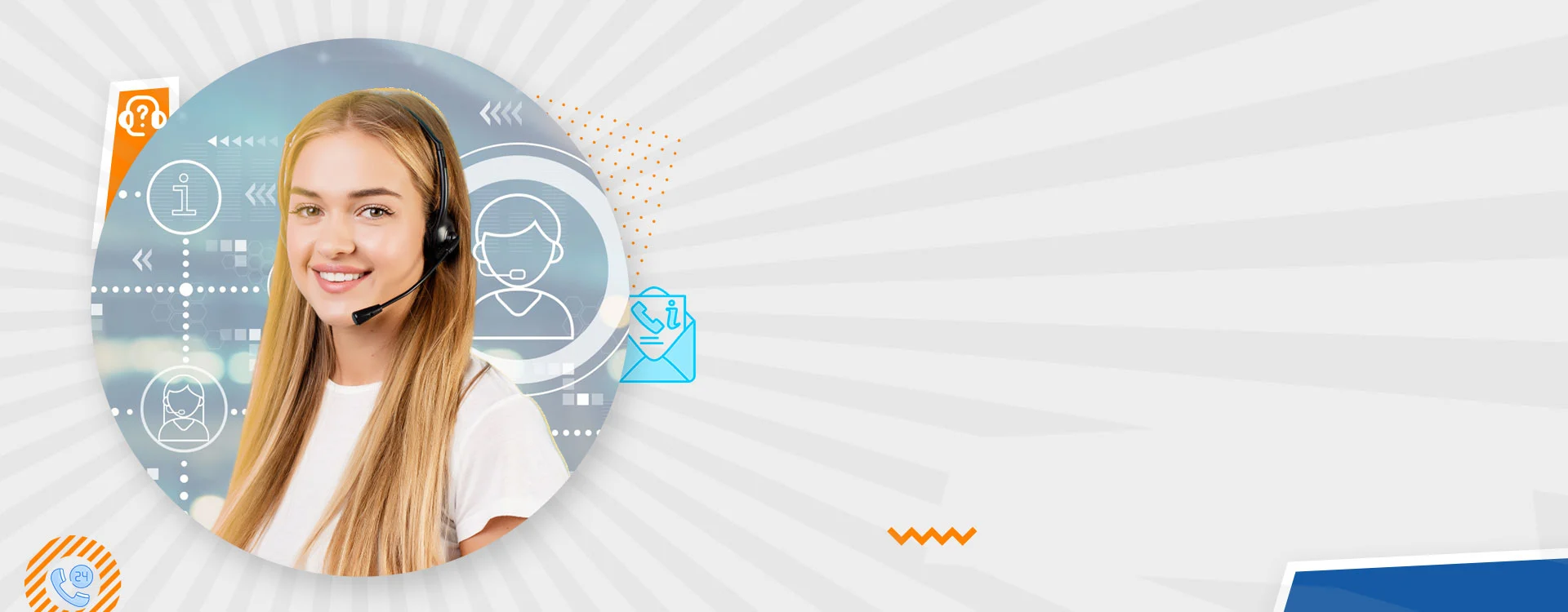 technical support services